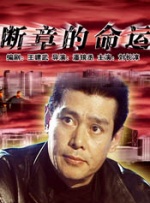 同性男男1069片免费观看网站